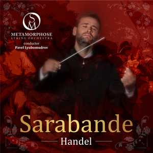 Suite No. 11 in D Minor, HWV 437:III. Sarabande