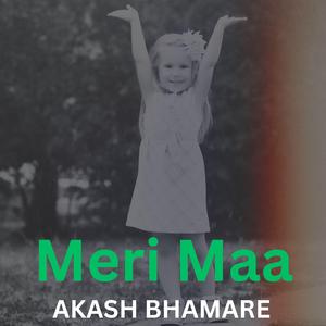 Meri Maa