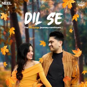 Dil Se