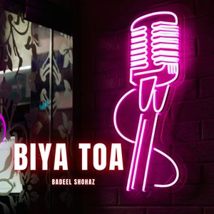 Anka Toa