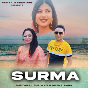 Surma