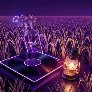 កំលោះស្រាបិត 2026