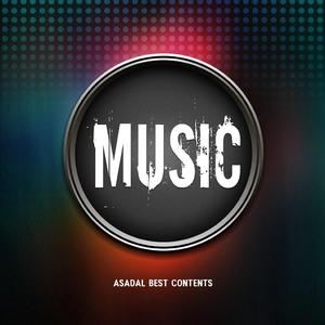 只怪我什么都没有