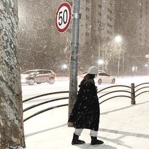 you know what i need