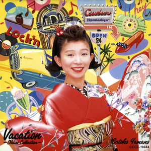 かわいいベィビー