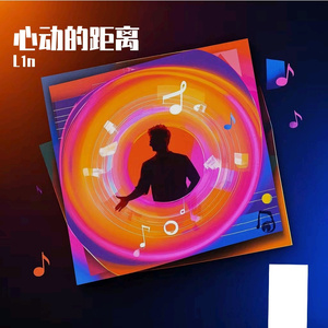 午夜思绪 Soul&RnB beat