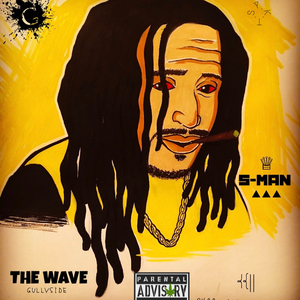 The Wave