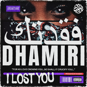 Fagadtek (I Lost You)