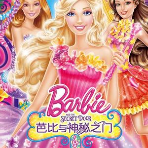 We've Got Magic/我们有魔力(Offically music)