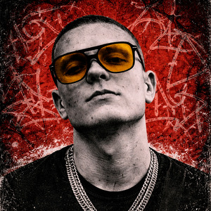Верен