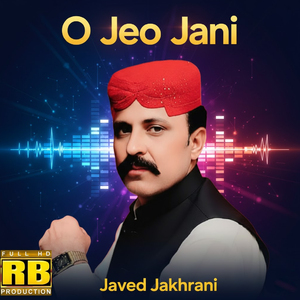 O Jeo Jani