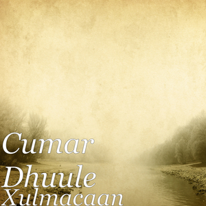 Xulmacaan