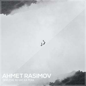 Ko disko djipsi te kela