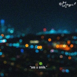 see u smile