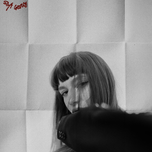 Скинула лишнее