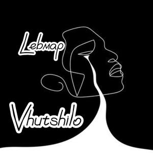 Vhutshilo