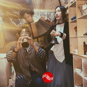 Lonely Donkey (in the rain)