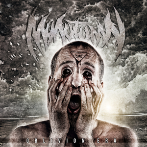 Встречайте! Будущее