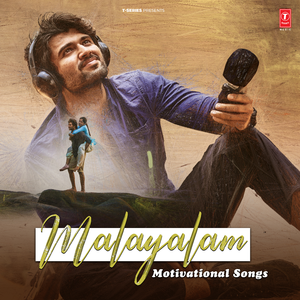 Ninnaale (From "Radhe Shyam")