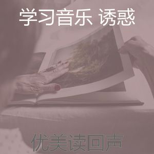 微妙的大学心情