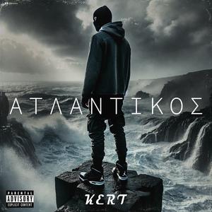 KERT - NTALAVERI