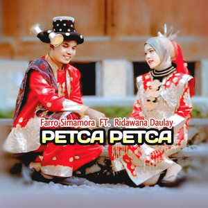 Petca Petca