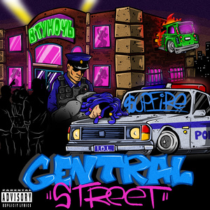 МАЛЬЧИКАМ РЕПА