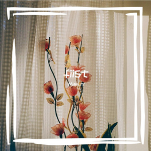 夜空中最亮的星