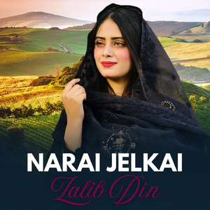 Narai Jelkai