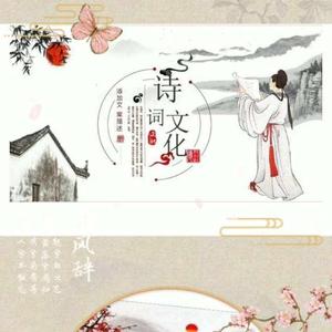 山之高（翻自 石倚洁）