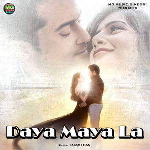 Daya Maya La