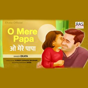 O Mere Papa (Extended version)