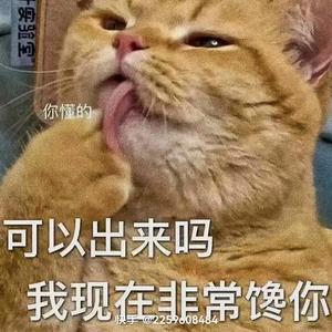 夜宵(Prod By GOAT CREW)