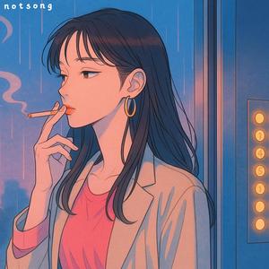 퇴근은 나만의 디스코