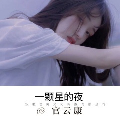 一听节奏就拿下 (DJ版)