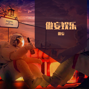抽烟只抽炫赫门