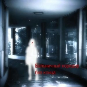 我后悔（my regret）