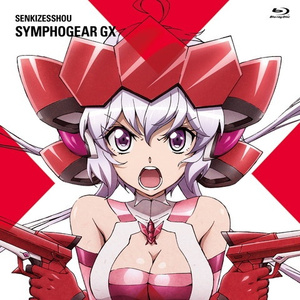 RADIANT FORCE (IGNITED arrangement)