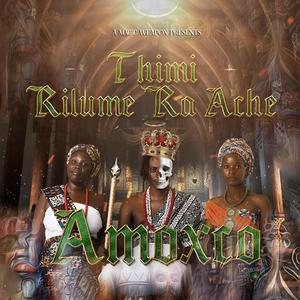 Nitajituma (feat. Kifo)