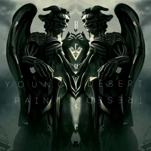 Bruise（prod by AI.N）