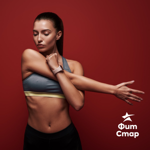 Полный релакс