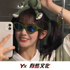 这火花节奏没谁了 (DJ版)