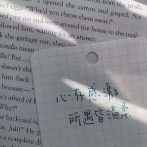 伞（prod by Red killer）