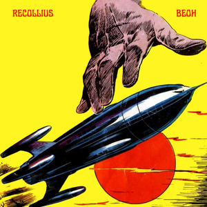 Um Gole de Água Régia