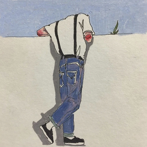 혼자 있는 법을 몰라서