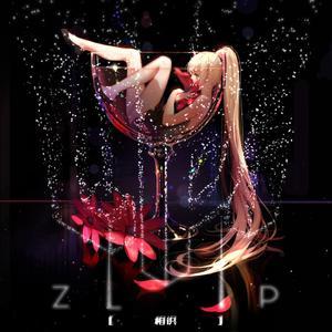 相识（Original Mix）