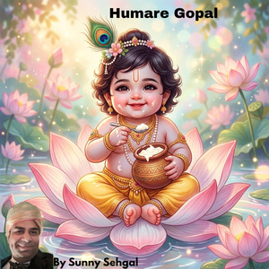 Humare Gopal