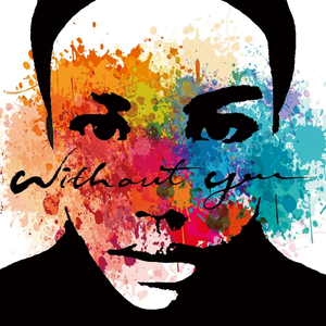 That's OK (말 시키지 마)