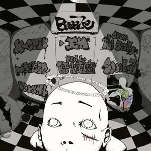 テンダラーノコブシ (feat. 一寸法師)