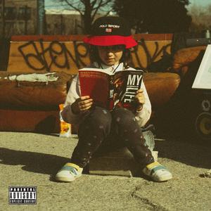 Recuerdame (feat. Skill P)